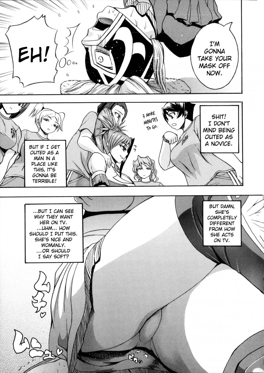 Hentai Manga Comic-Faint In Agony Bodylock ~I'll Make You Cum On The Count Of 3~-Chapter 2-14